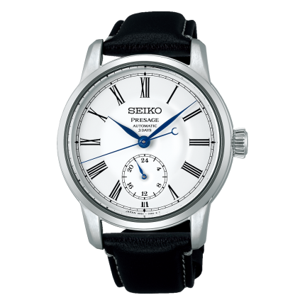 Seiko SSPB495